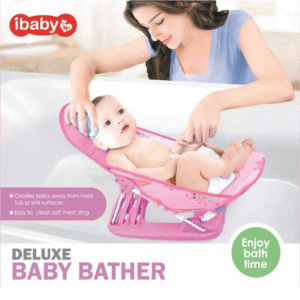 DELUXE BABY BATHER || āĻĄāĻŋāϞāĻžāĻā§āϏ āĻŦā§āĻŦāĻŋ āĻŦāĻžāĻĨāĻžāϰ