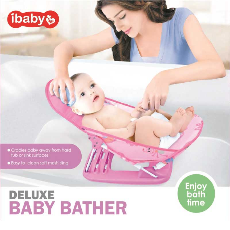 DELUXE BABY BATHER || ডিলাক্স বেবি বাথার